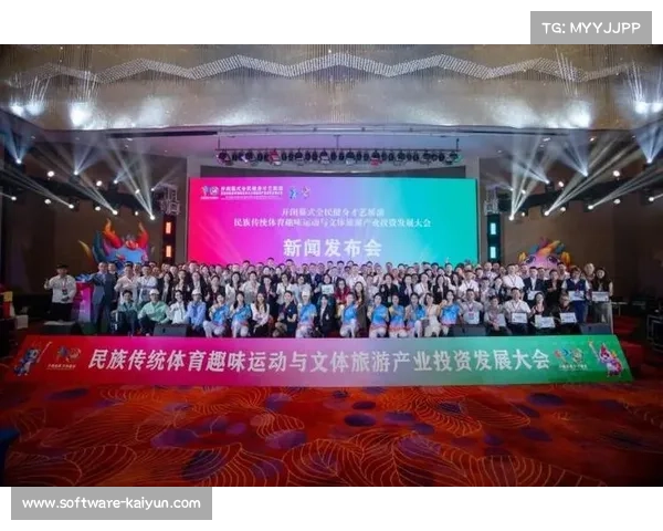 中国运动休闲大会与日照体育旅游季四月盛大启幕 引领全民健身与旅游融合新潮流 中国运动休闲大会与日照体育旅游季四月盛大启幕 引领全民健身与旅游融合新潮流