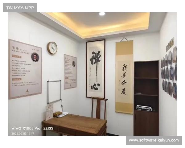 少林寺跨界茶饮禅武主题奶茶店布局全球20国掀起新潮流 少林寺跨界茶饮禅武主题奶茶店布局全球20国掀起新潮流